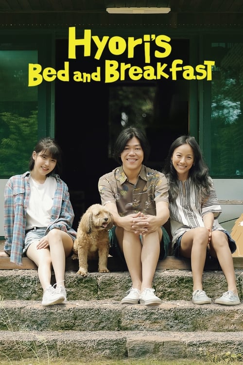 Hyori’s Bed and Breakfast : 2.Sezon 16.Bölüm İzle